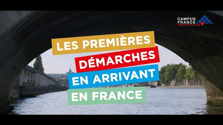 Les premières démarches en arrivant en France Vignette